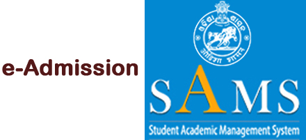 E-Admission